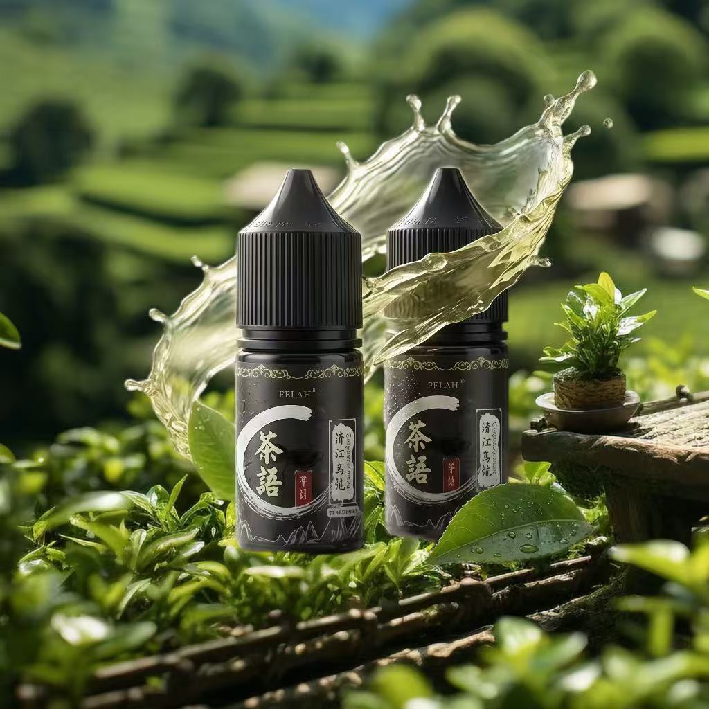 茶語 煙油 小煙 菸油 (30ml)|台灣高山茶原葉萃取|40mg丁鹽濃郁茶香台灣現貨