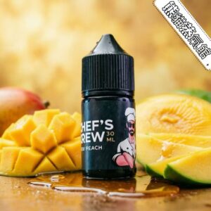 THE CHEF’S BREW 廚師佳釀 煙油三重芒果 重新定義36mg丁鹽煙油