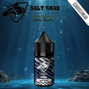 SSALT SHAQ 鯊克煙油 深海冰泉 海鹽礦泉清冽涼感小煙專用電子菸油