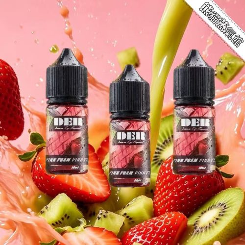DER 美國進口煙油 小煙專用高涼感 草莓西瓜口味